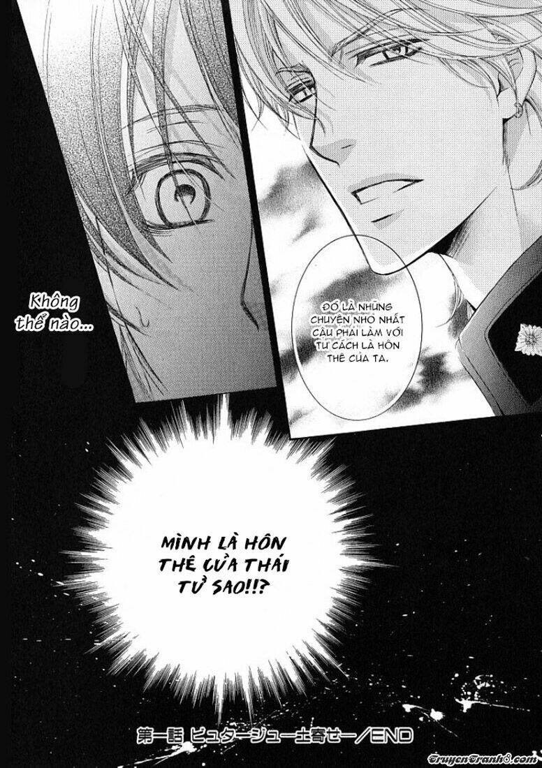 royal fiance ~kuro no ouji~ (hôn thê hoàng gia~ hắc hoàng tử.) chapter 1 39