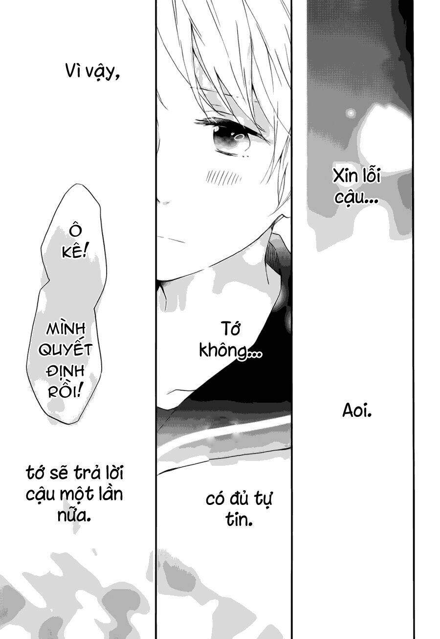 shinbunbu no komatsu-san chapter 1 33