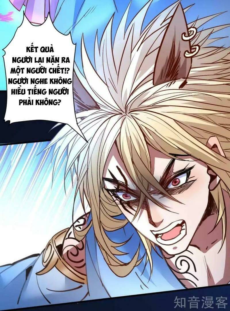 tối cường đại biểu hoàng kim thận chapter 101 26