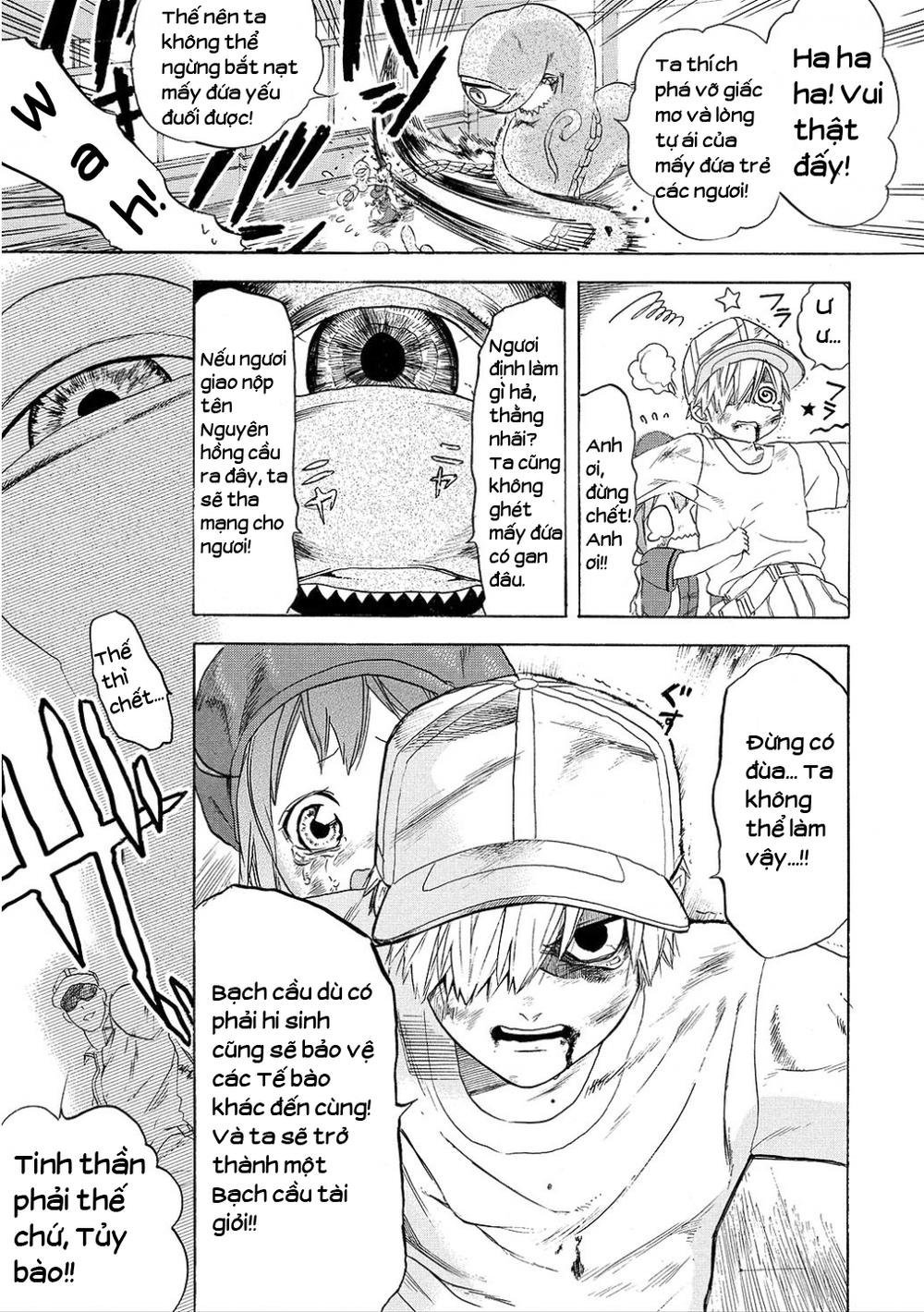 hataraku saibou! chapter 7 23