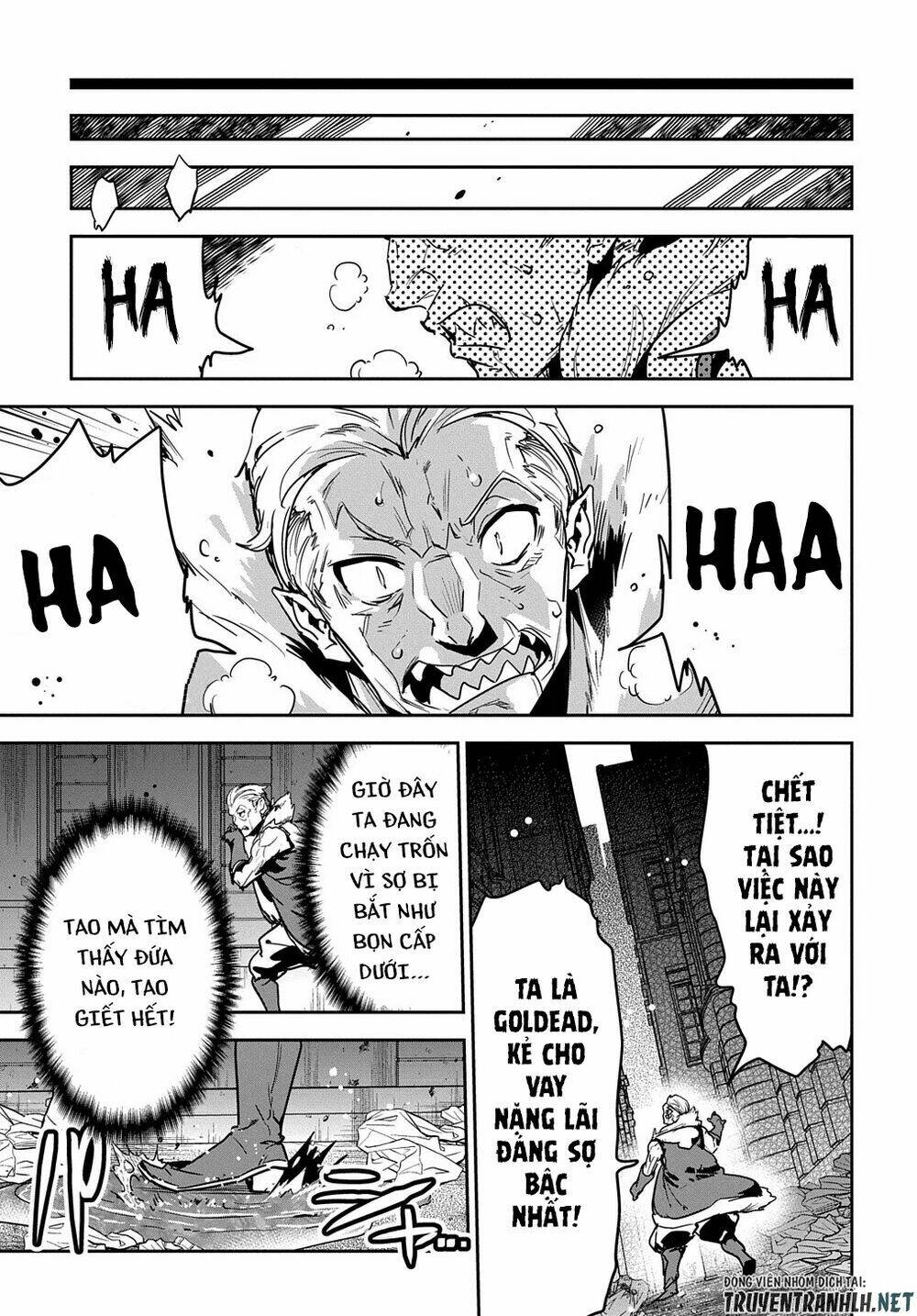 shounin yuusha wa isekai wo gyuujiru! - saibai skill de nandemo fuyashi chaimasu chapter 9 11