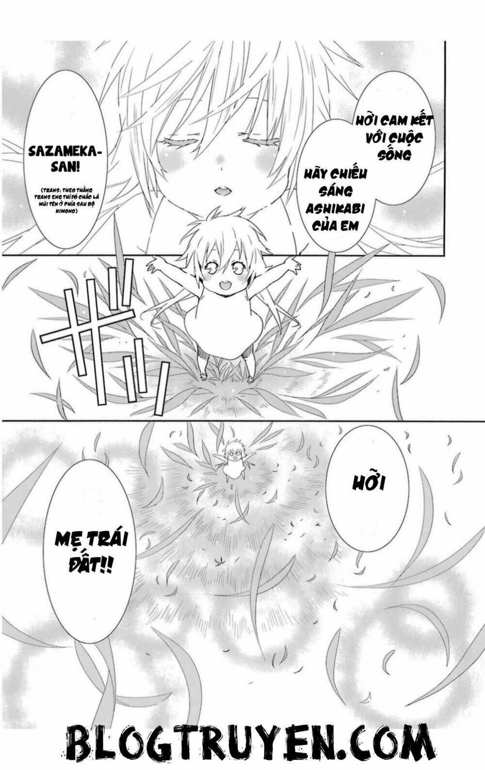 sekirei chapter 170 17