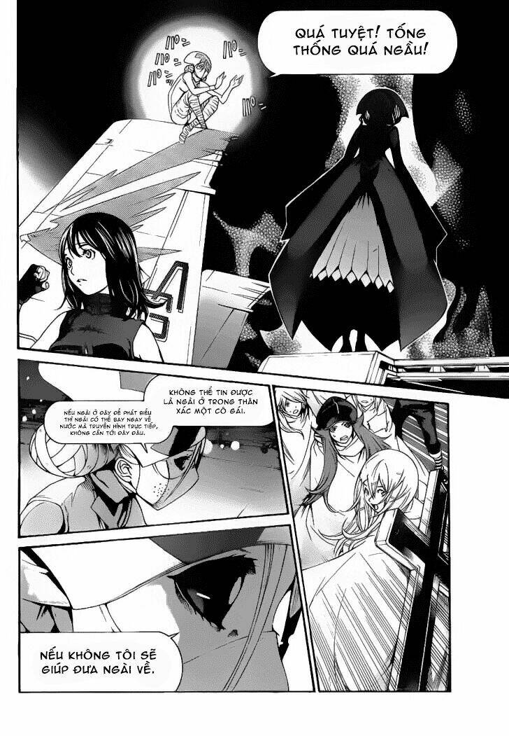 air gear chapter 284 5