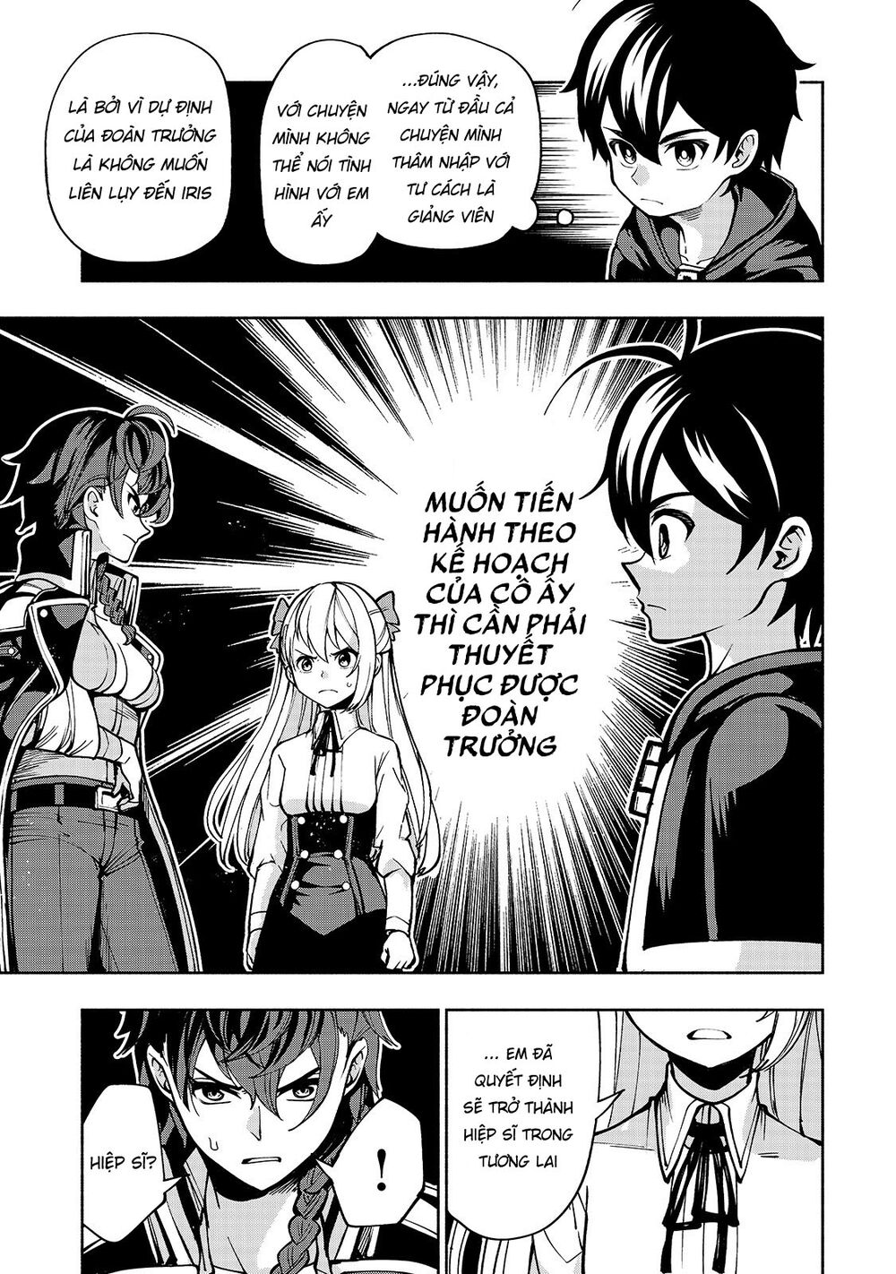 kongou banchou chapter 11 11