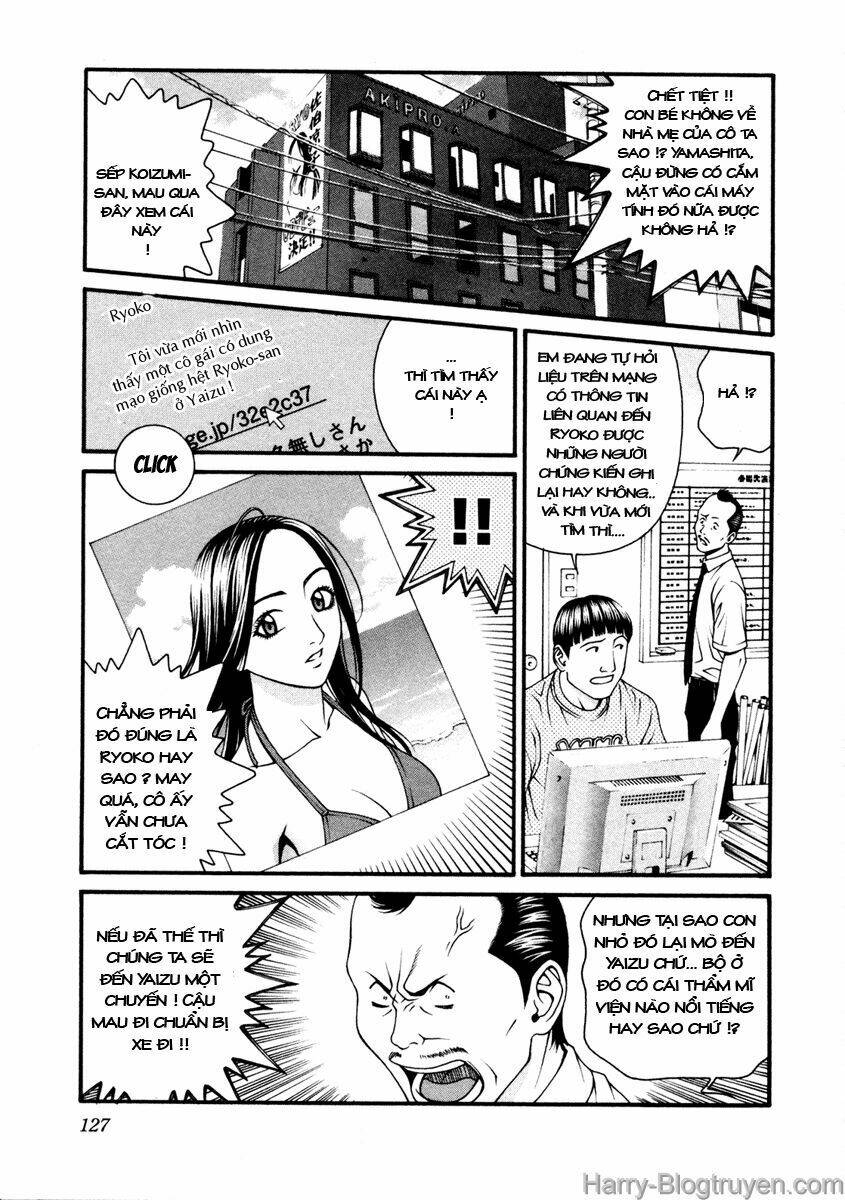 change 123 chapter 53 17