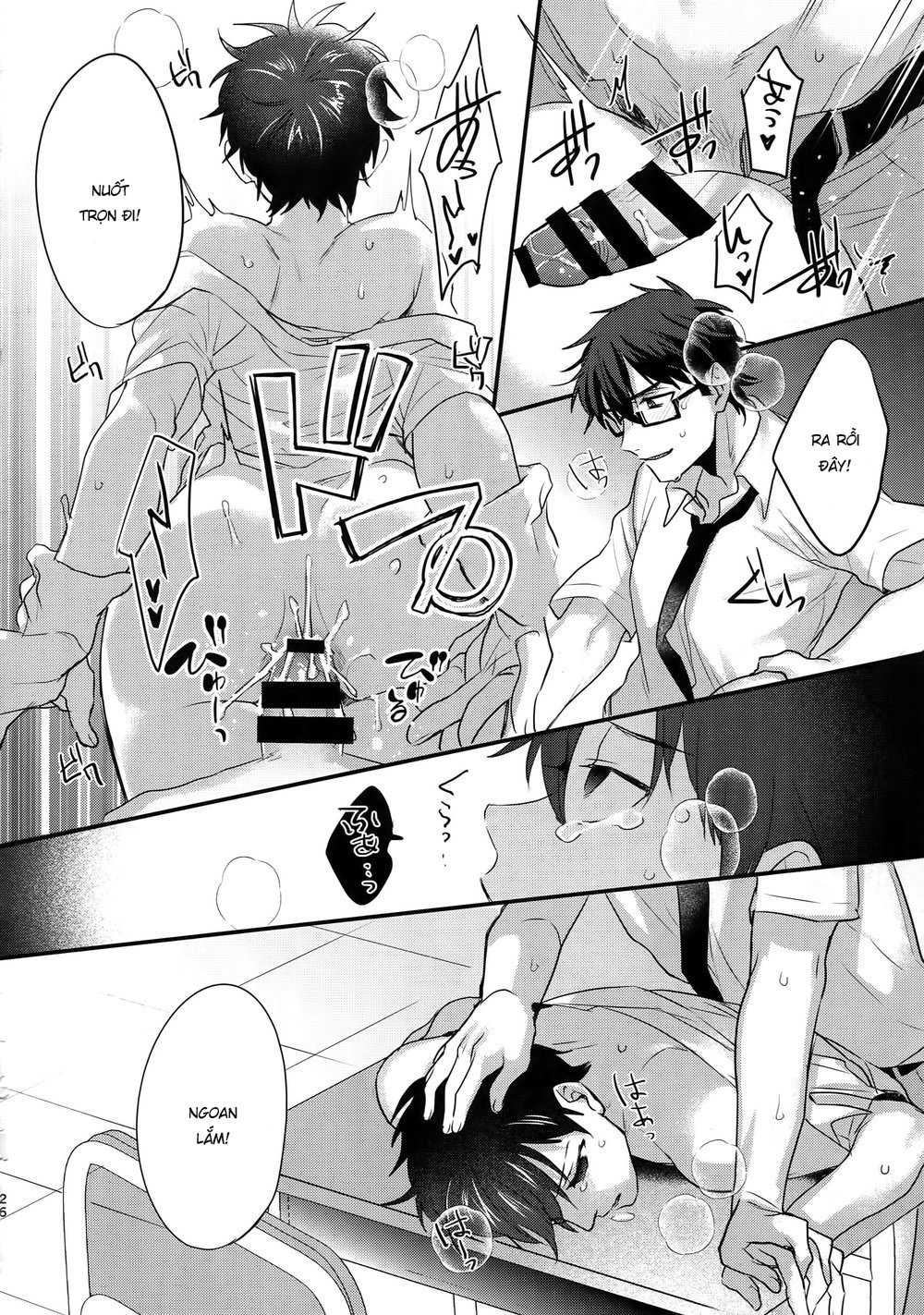 điều luật thôi miên chapter 1 25