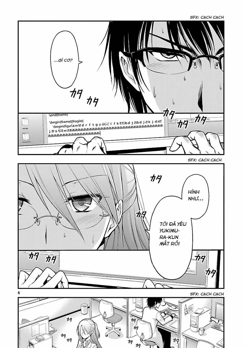 rikei ga koi ni ochita no de shoumeishitemita chapter 1 6