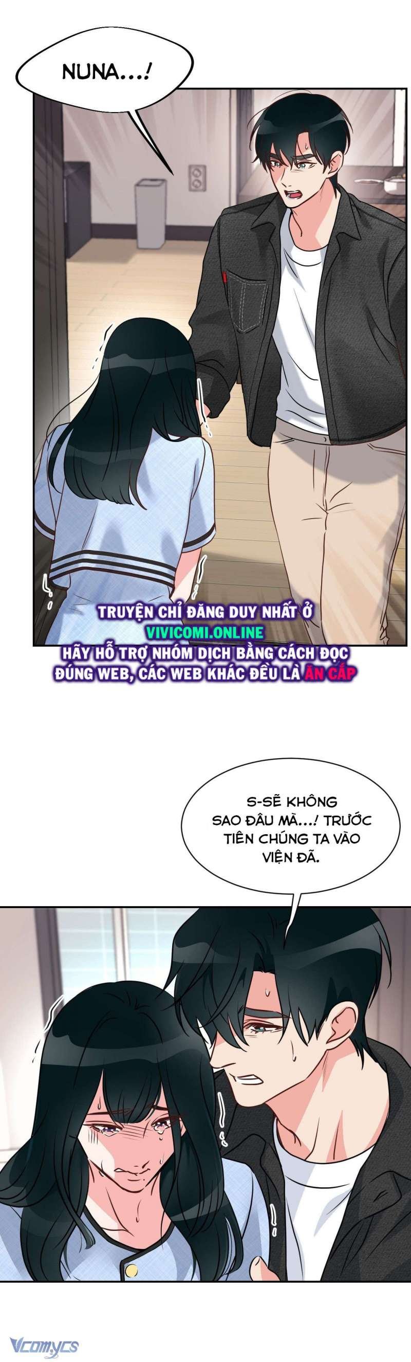 [18+] cục cưng nhà hàng xóm chapter 6 22