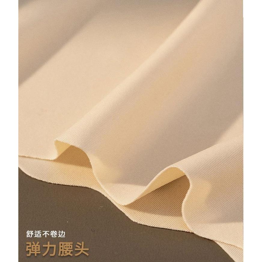Quần lót nữ thun đúc su, chất thoáng mát KHÔNG ĐƯỜNG MAY VIỀN SÓNG chống lộ, đáy dán chắc chắn không bung kháng khuẩn