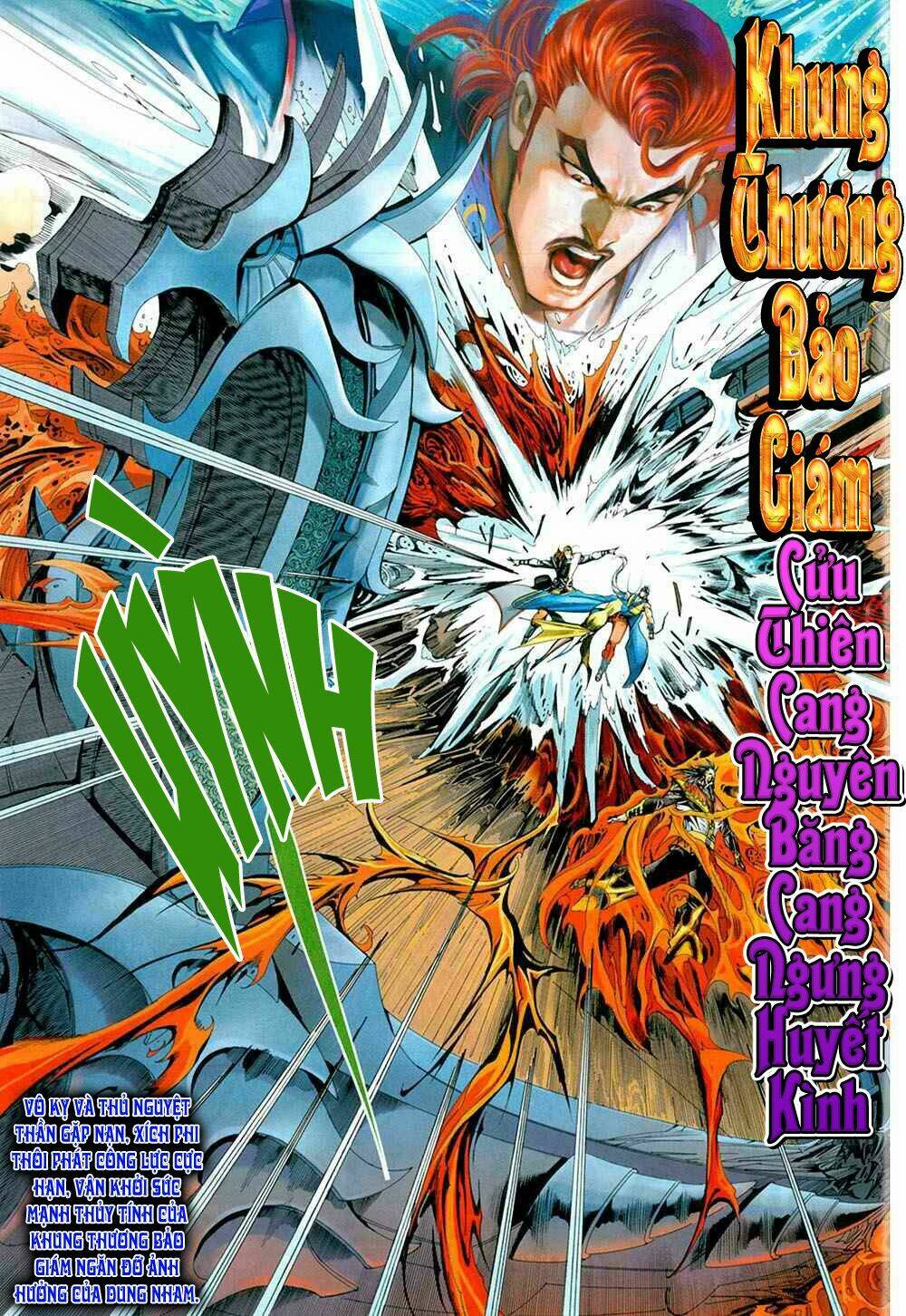 thiên hạ vô địch tiểu kiếm tiên chapter 12 14