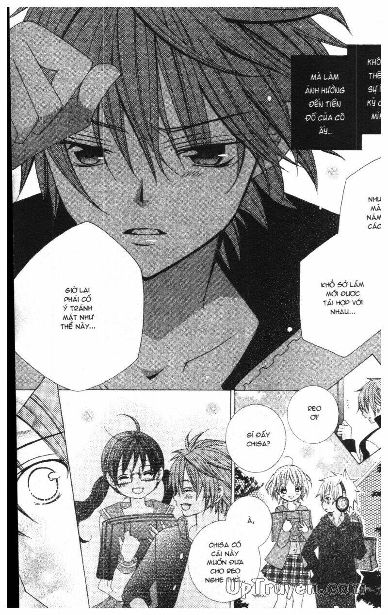 i love you suzuki chapter 15 123