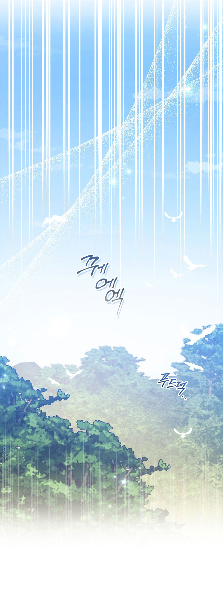 thà rằng để tôi trở thành nữ hoàng chapter 13.2 6