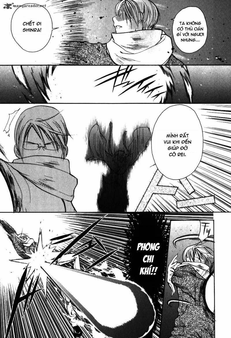 shiki tsukai chapter 6 21