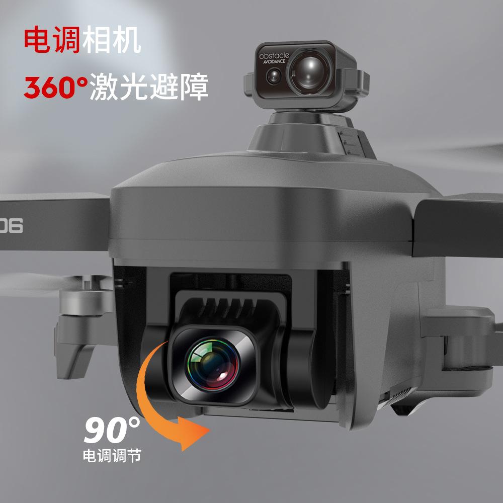 Giao Hàng Nhanh ZLL SG906miniSE Không Chổi Than Tránh Chướng Ngại Vật Máy Bay Không Người Lái Chụp Ảnh Trên Không Quadcopter Máy Bay Điều Khiển Từ Xa