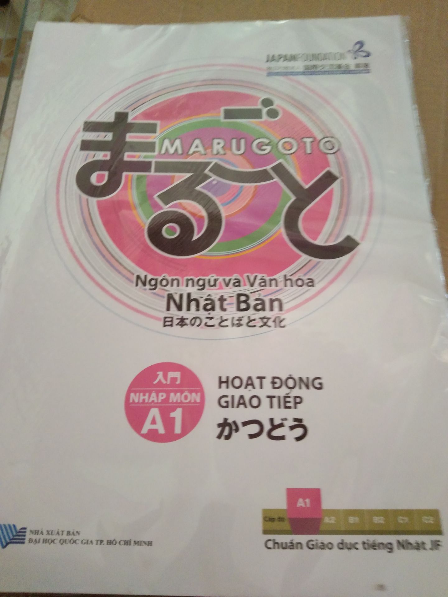 sách giống hình, giao hàng rất nhanh nữa, mới đặt chiều hôm trước hôm sau giao liền luôn 🥰