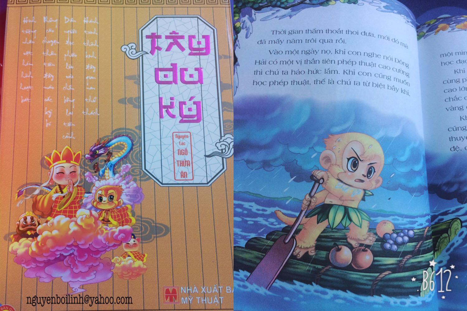 Sách nhận được ngoài sự mong đợi. Màu sắc sinh động, hình vẽ to, rõ và ứng với từng trang truyện ( nếu nhiều hình vẽ với câu thoại hơn chắc sẽ thích mê tơi). Bìa sách hơi mềm nhưng vẫn ổn, chỉ cần bảo quản cẩn thận tí. Trang sách dày và dai nên khi các con đọc cũng đỡ lo bị rách.  Nói chung, đây là một cuốn truyện mà các bé thiếu nhi và cả ba mẹ sẽ đều rất thích. Cảm ơn Tiki!