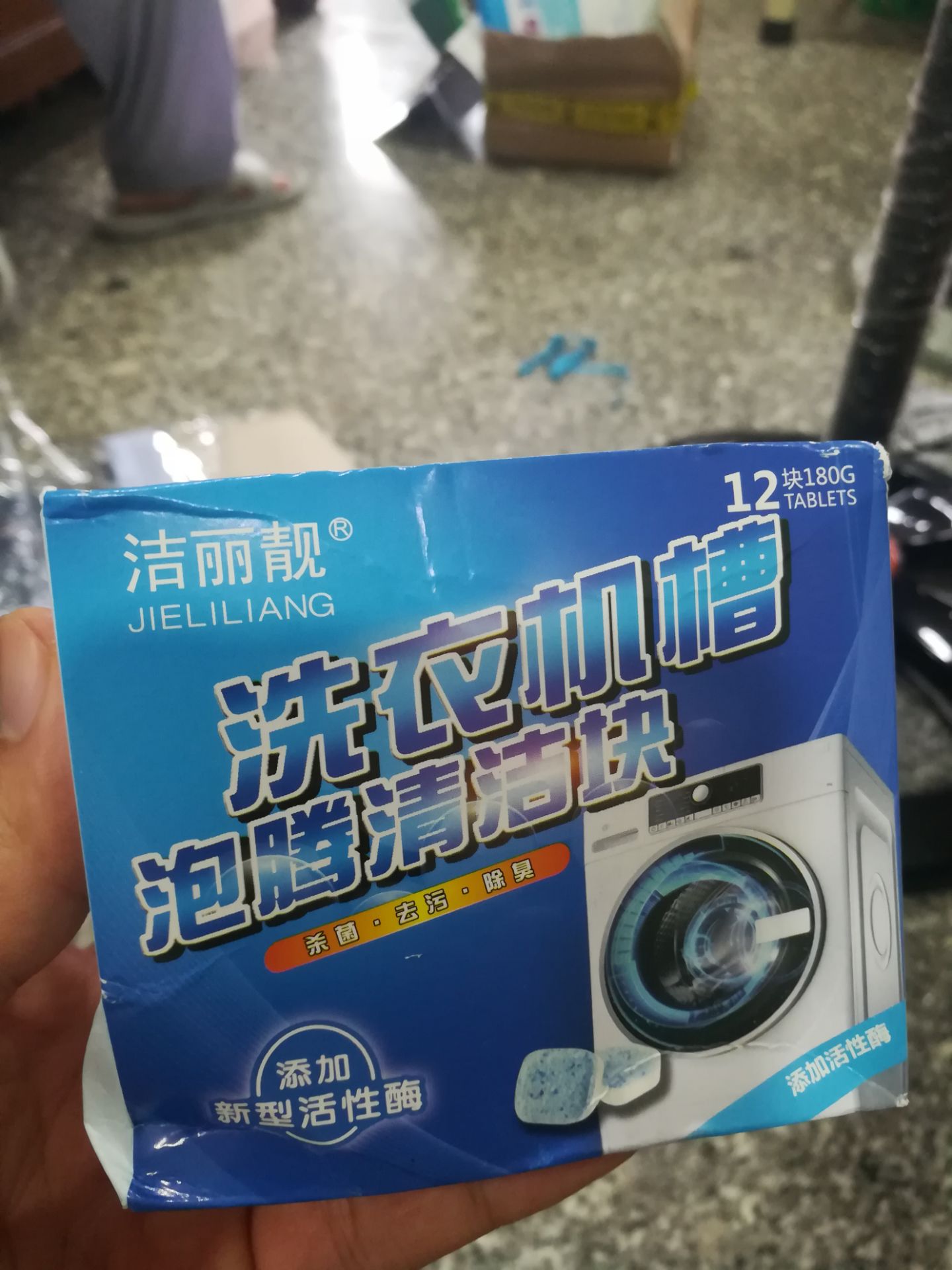 sản phẩm chất lượng không tốt, bị nát thành bột ko phải viên