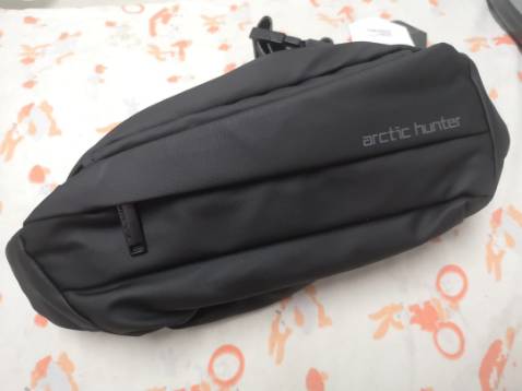 Qúa tuyệt vời nhé shop. giao hàng thần tốc nhanh như 1 cơn gió 9h sáng mới đặt mà 1h trưa có ngay lại còn được miễn ship nữa chứ. tiki tuyệt vời thật