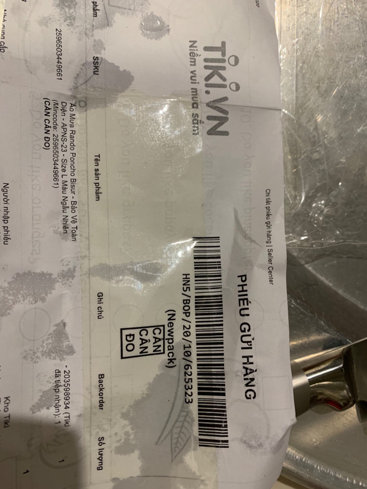 Tưởng tiki làm ăn chất lượng, cuối cùng ko kém gì những shop giả mạo. Đặt Rando thì giao hàng nhái, *** tiki