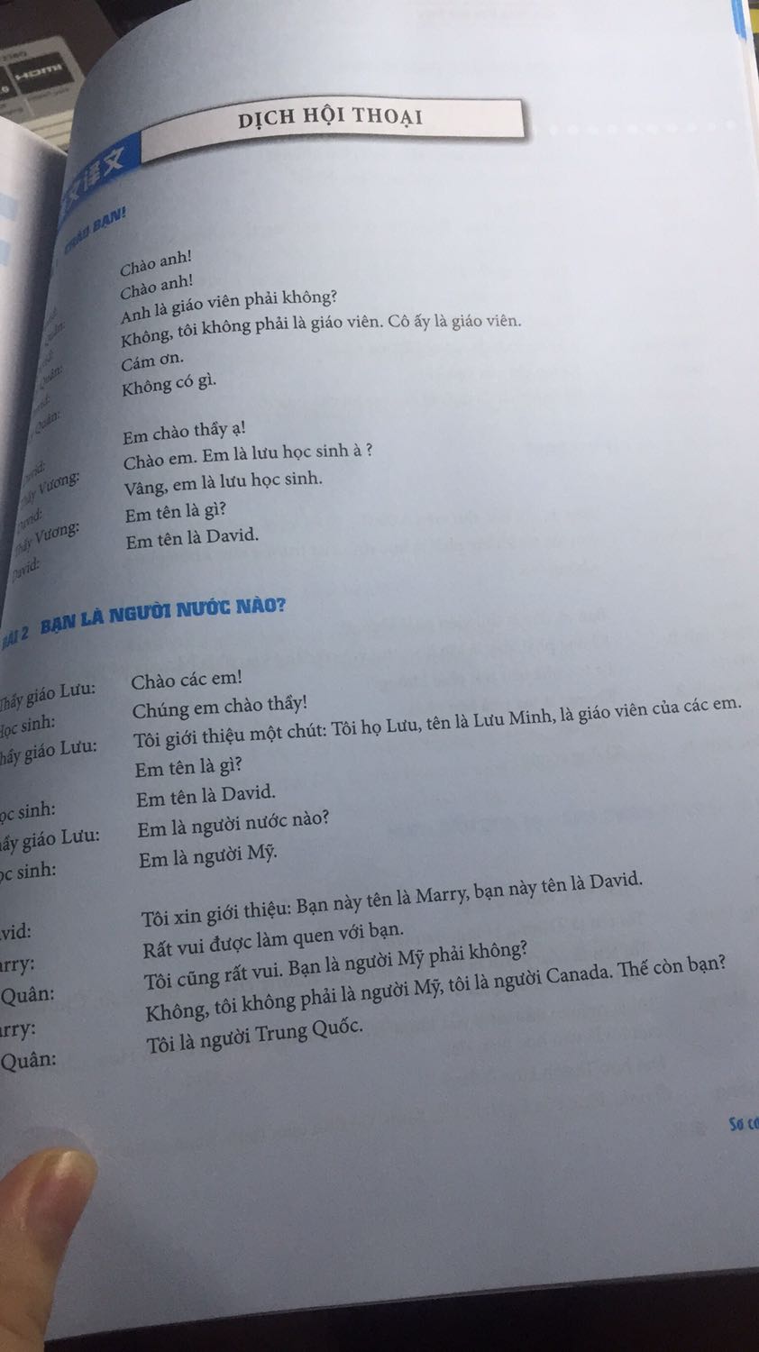 Giao hàng lâu, sách mới, gáy chắc chắn. Thiết nghĩ Tiki nên sửa lại nxb là nxb Hồng Đức đi, trên mô tả sản phẩm ghi nxb Đại học quốc gia HN nhưng lại giao nxb Hồng Đức. Nội dung thì không phải bàn cãi, có từ mới, hội thoại, ngữ pháp quan trong mỗi bài, cuối bài là bài tập để luyện tập. Sử dụng app để nghe.