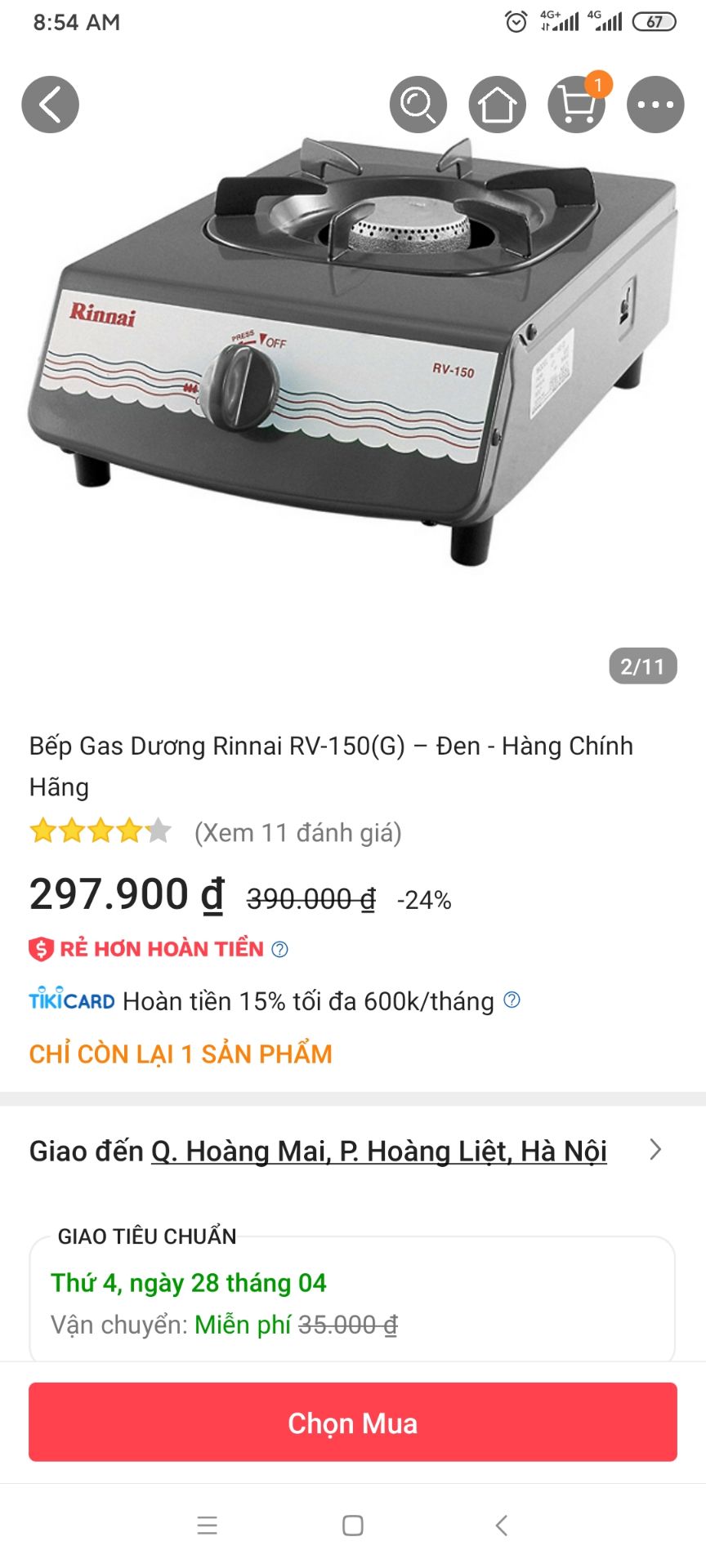 mình đã nhận đc bếp cảm nhận đầu tiên là tự tay đập hộp, tự tay lắp ráp dù m là phụ nữ thì cũng rất dễ dàng, mặt đĩa sơn phủ chưa đc kỹ, gas đều mạnh, tay vặn bật hơi lỏng lẻo cảm giác ko đc chắc tay như mong muốn, nói chung với tầm giá này thì tạm ổn ạ