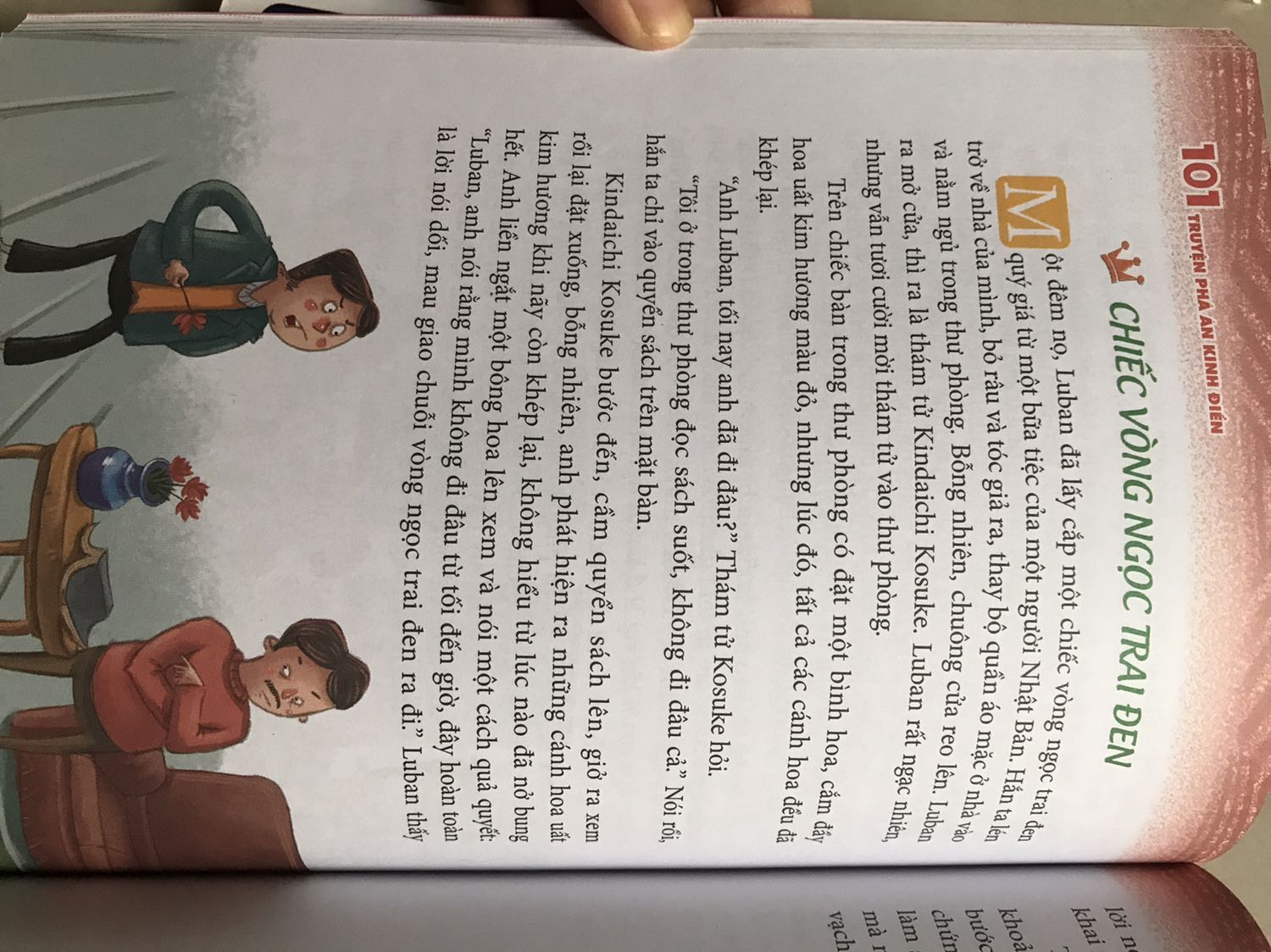 Sách là từng mẩu truyện nhỏ, chữ to, có hình, bé đọc dễ. Sách đẹp