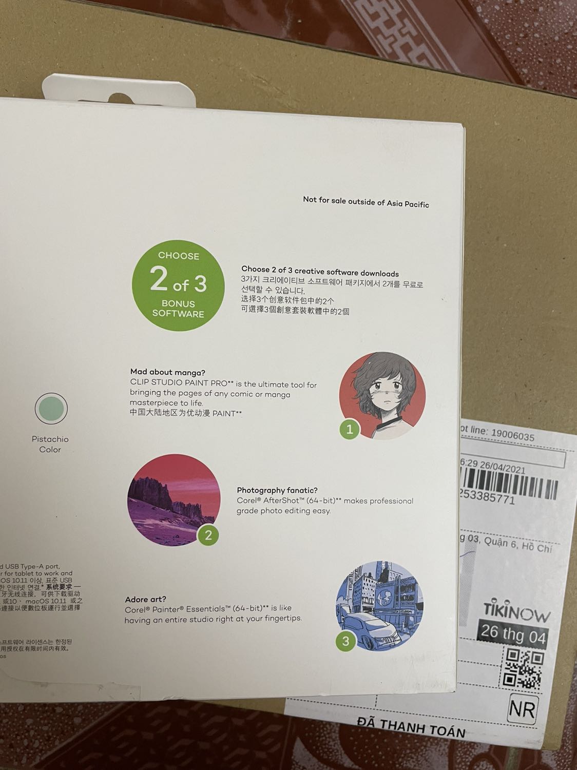 Dùng thích hơn chuột nhiều, nhưng có điều, mình tưởng tặng bộ phần mềm là vĩnh viễn cơ, nhưng hoá ra là 2/3 phần mềm mình tải là 90 ngày trial thôi, hơi hụt hẫn chỗ đó. 
Còn về mặt dịch vụ cskh thì rất nhiệt tình hỗ trợ. Nên mình cũng cho 5 sao, hi.