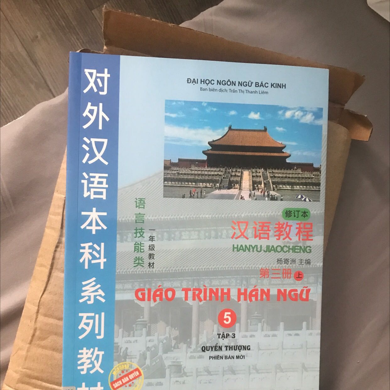 Sách giao đẹp, đóng gói cẩn thận