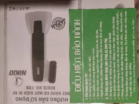 Đep, sang trọng từ hộp đến máy, phiếu bảo hành & hướng dẫn sử dụng đầy đủ. Dù  chưa có nhận xét nhưng mình vẫn quyết định mua và Tiki chưa bao giờ làm mình thất vọng cả, đồ điện tử, nhà bếp, máy móc, tai nghe... nhà mình đều mua trên tiki