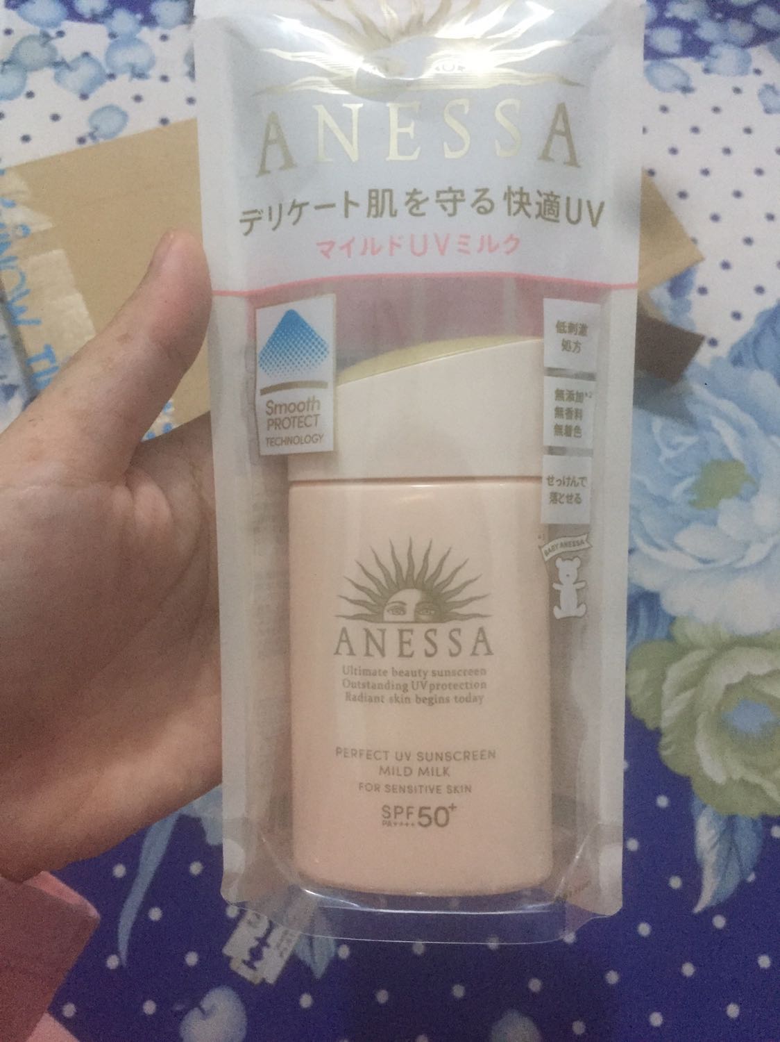 Tiki giao hàng nhanh như 1 cơn gió. Hôm trước đặt hôm sau nhận đk luôn. Đóng gói rất cẩn thận. Sp giao đầy đủ. Sp chính hãng . Hàng tặng kèm ngày sn 2/2021. Bt mua hơn 600k tại shop mũ phẩm. Nay lên tiki Săn sale 459k đk 2 sp rất ưng ý. Thấy còn rẻ hơn *** nữa. Shop tư vấn rất nhiều tình. Cảm ơn tiki. Cảm ơn shop ^^