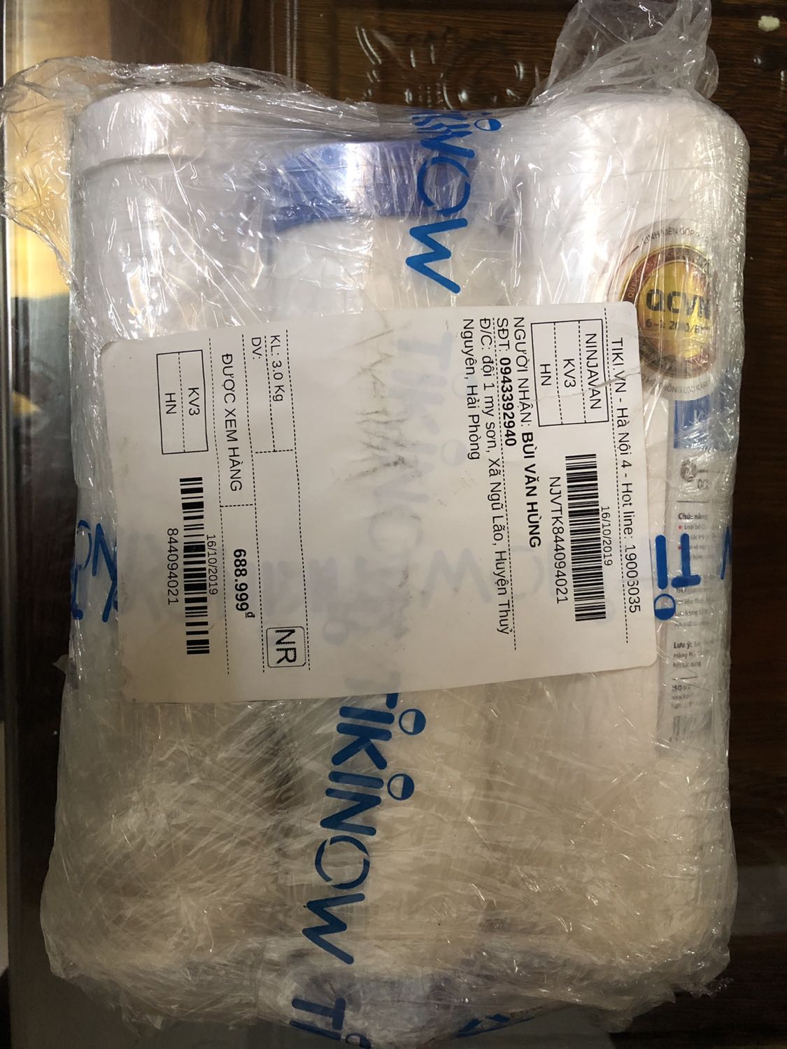 Hàng tốt chính hãng yên tâm nha mọi người. Lần sau cứ tiki mà mua. Shop uy tín lên tuyên dương cho mọi yên tâm mua