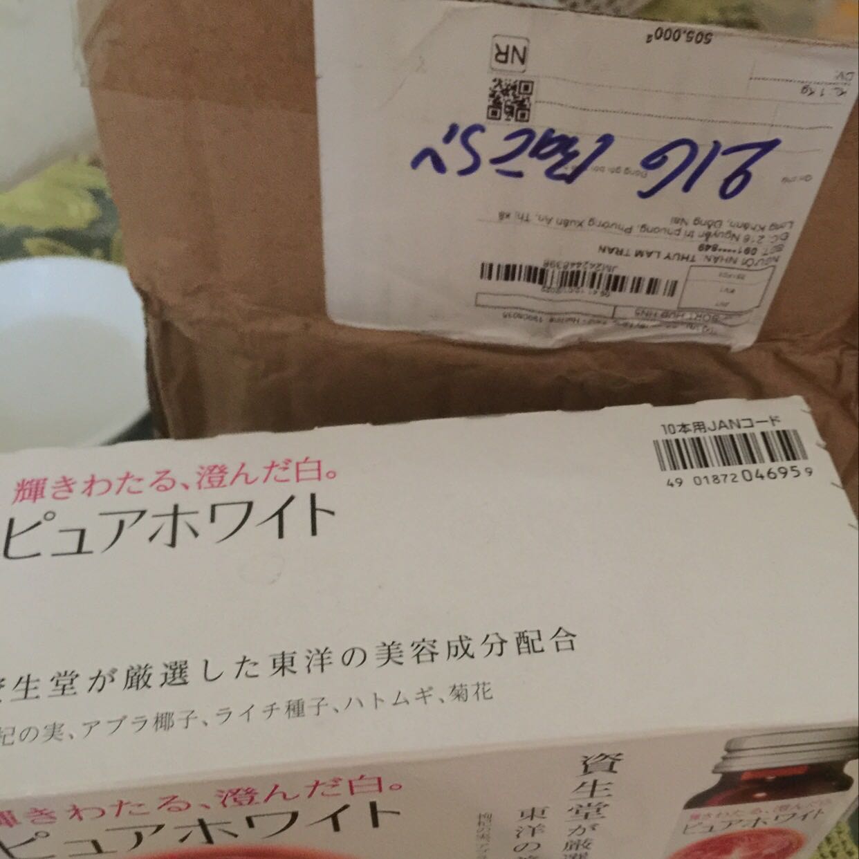 Rất thuchs mua hàng trên Tiki
Mọi chính dách đều tốt