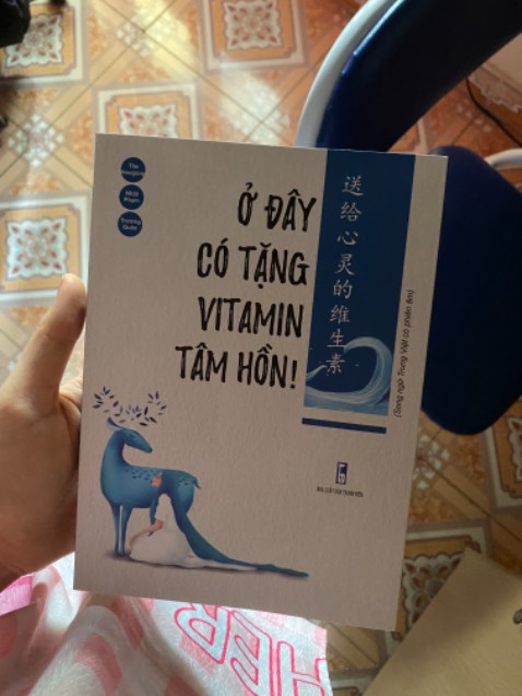 Bọc cẩn thận. Chất lượng phù hợp giá cả, còn được tặng tài liệu tham khảo. Tôi rất thích, cảm ơn shop!