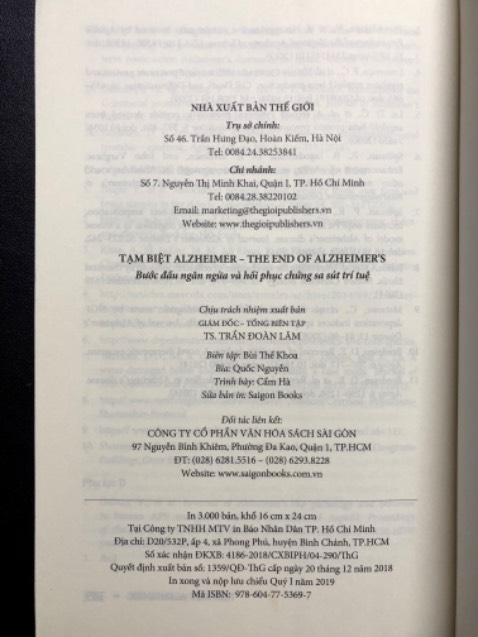 Sách tạm ổn nhưng loại giấy tốt chút thì sẽ ok hơn.