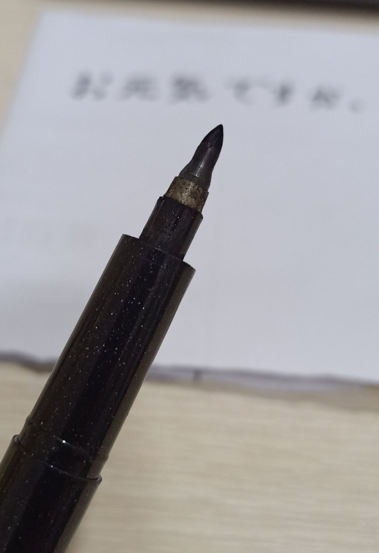 Quá ổn so với giá! Dễ viết, có thanh đậm, mực ra trơn đều. Mình mua dùng thử thấy ok quá sau đó có khuyến mại đã mua thêm hai set nữa, tập viết rất thích.