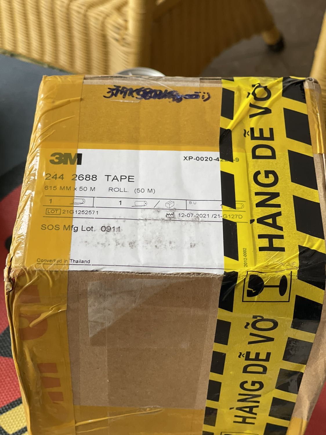 Tem nguyên đai nguyên kiện chính hãng đóng gói tốt