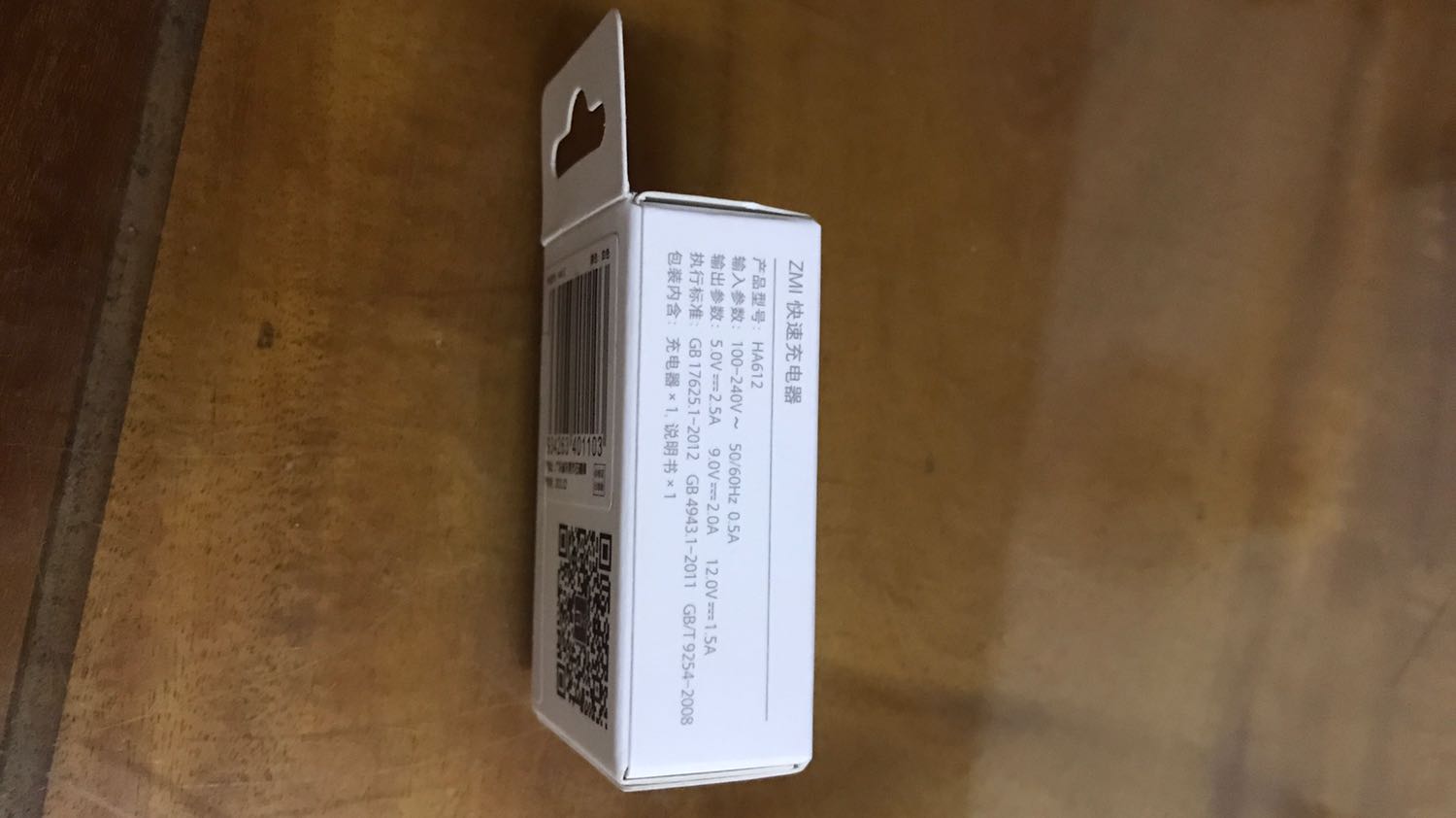 Thời gian giao nhanh, Sản phẩm tốt chính hãng. Sạc nhanh . Shop đóng gói kỹ càng . Giá thành hợp lý các bạn nên mùa để sài . Hết