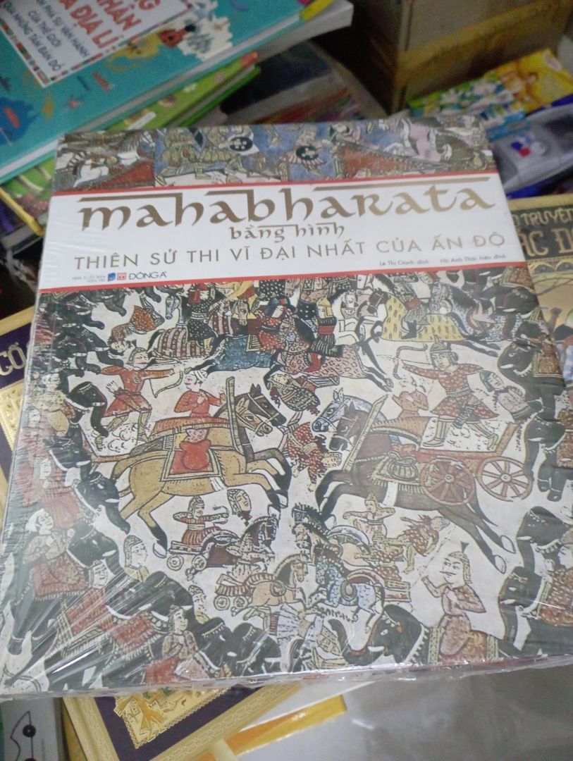 Sách to nặng, nội dung chưa đọc hết nhưng xem sơ lược thì khá hay và dễ đọc. Rất phù hợp cho bạn nào muốn tìm hiểu thêm về Ấn Độ và các tư tưởng tôn giáo của họ. Giá mà DK cũng làm sách tương tự về Việt Nam thi hay quá.