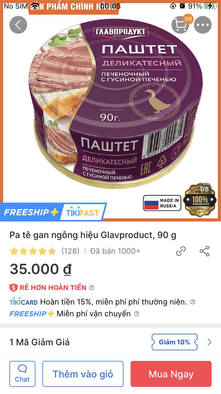 Ngon lắm luôn á mọi người. Loại này mềm hơn loại Hạ Long một chút. Ăn béo lắm. Mình mua về chén sạch trong vòng một nốt nhạc