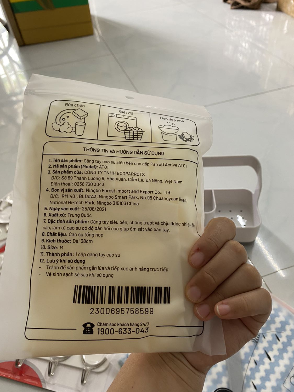 giao hàng nhanh, khăn mềm lắm, hơi nhỏ so với khăn đa năng, nhưng mà đc cái màu sắc tươi tắn xinh hơn hẳn khăn đa năng, nói chung là ưng lắm