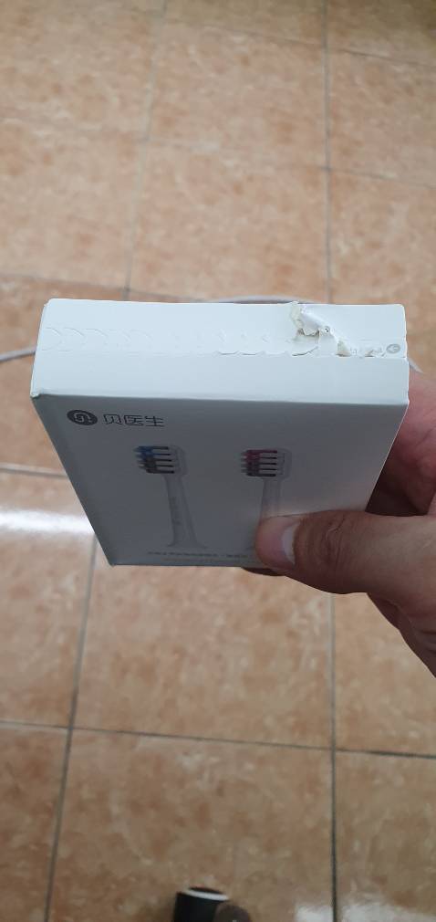 Giao hàng nhanh. Hộp có hơi rách 1 chút