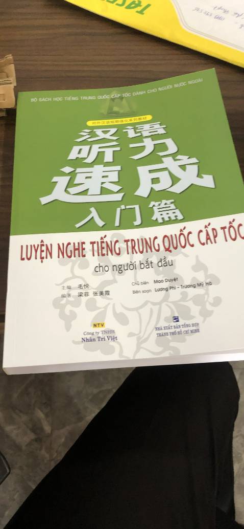 Mình nhận được sách trong sáng nay nhưng không thấy đĩa CD, shop hãy xử lý giúp mình nhé.