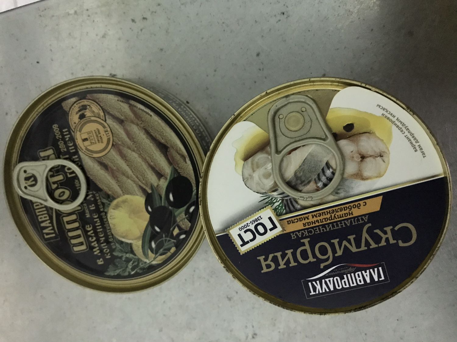 Shop giao nhanh. Đóng gói chắc chắn. Giá
rẻ phù hợp với ngày sản xuất. Mình chưa thử nên không biết ngon không. Cảm ơn shop