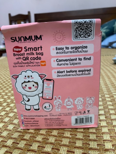 Rất không hài lòng về shop. Mình đặt combo 100 túi trữ sữa và khi nhận hàng chỉ có 1 gói 50 túi. Hộp đã bị bóc niêm phong, bóp méo. Đề nghị shop và Tiki xem lại và phản hồi lại cho khách hàng.