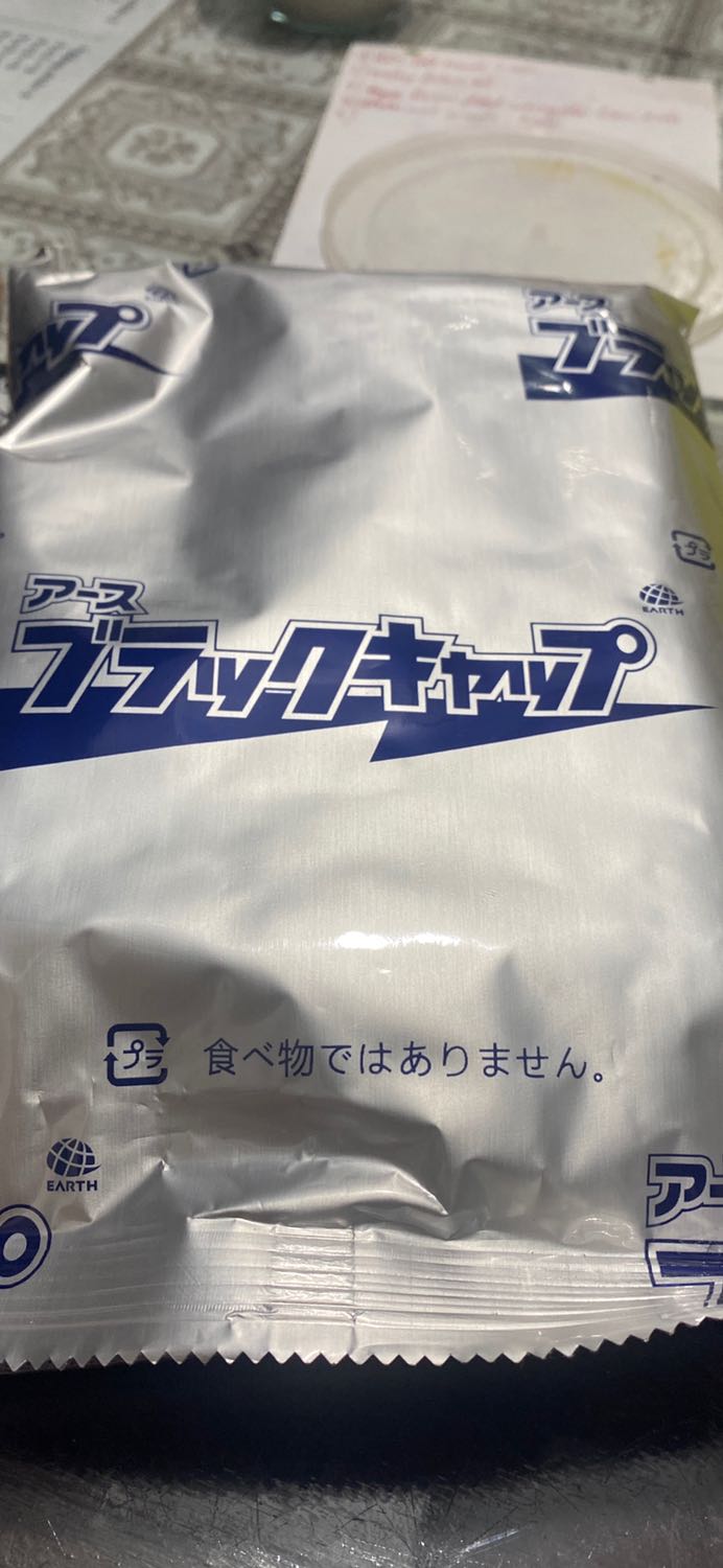 Mình đã xài loại này lần thứ 2, thấy cũng hiệu quả , gián ít xuất hiện hơn , nhất là gián con . Shop đóng gói cẩn thận