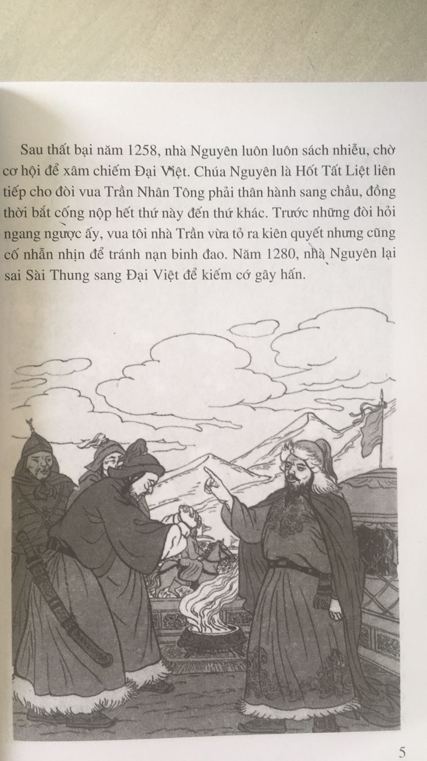 Tiki giao hàng nhanh. Sản phẩm có giá tốt. Sách có nội dung bổ ích.