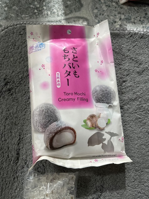 Bánh ngon . Thơm date còn xa