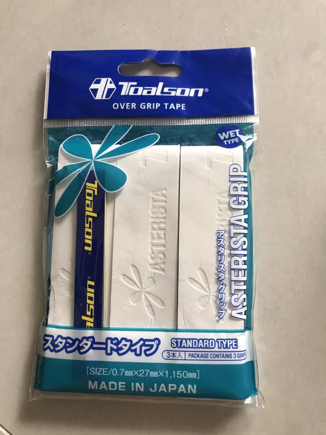 Vớ dày và đẹp.
Dây quấn dày, bám tốt.
Chất lượng rất tốt Vớ dày và đẹp.
Dây quấn dày, bám tốt.
Chất lượng rất tốt