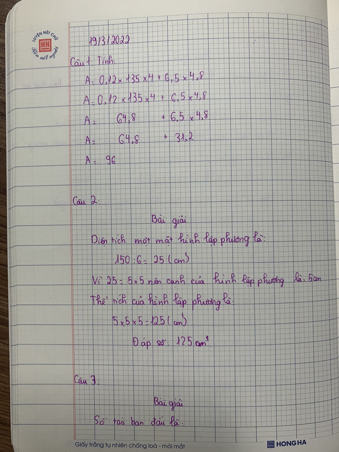 Sản phẩm tốt, giao hàng nhanh, sách còn mới đẹp, nói chung rất tốt. Mọi người nên mua hàng. Hình ảnh mang tính chất minh hoạ. Sách như hình nha mọi người đẹp lắm được tặng cả sổ. Mọi người nhớ mua