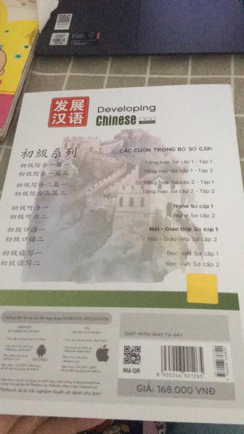 Sản phẩm được bao bọc rất kĩ và thời gian ship đến khá nhanh. Phục vụ cho việc học của mình rất tốt và đã mua được giá rẻ hơn với thị trường nên khá ưng ý.